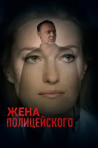 Виталий Кищенко, Виктория Толстоганова, Станислав Беляев,